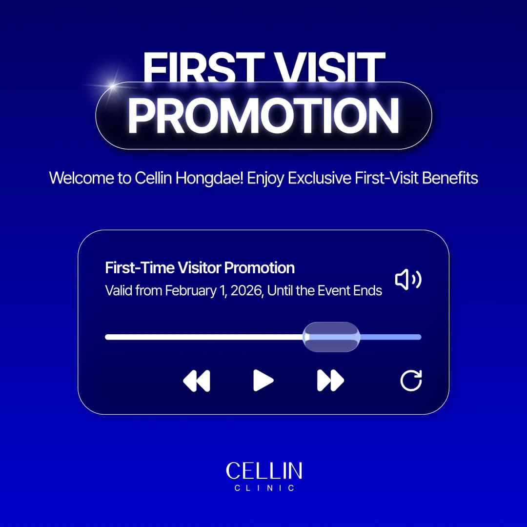 First Time Visitors Event