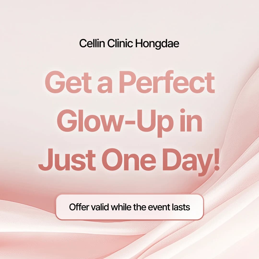 One-Day Event
